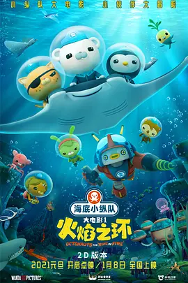 拍拍拍无档视频在线观看